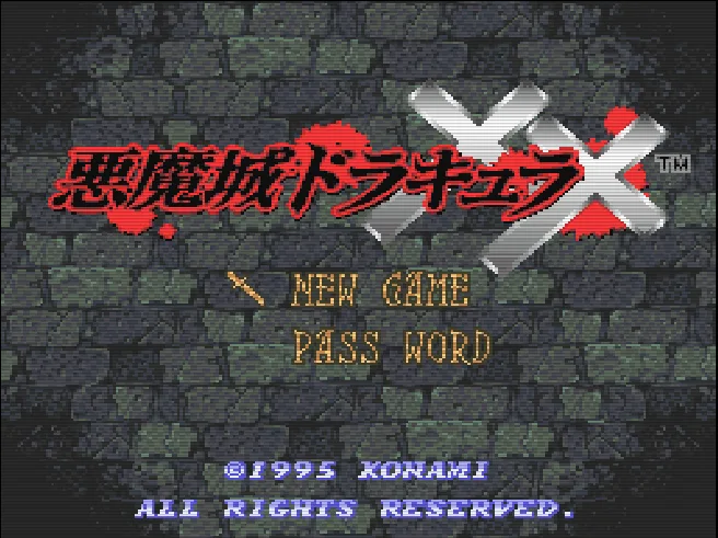 SHARE THIS GAME