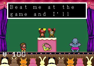 Alex Kidd in the Enchanted Castle