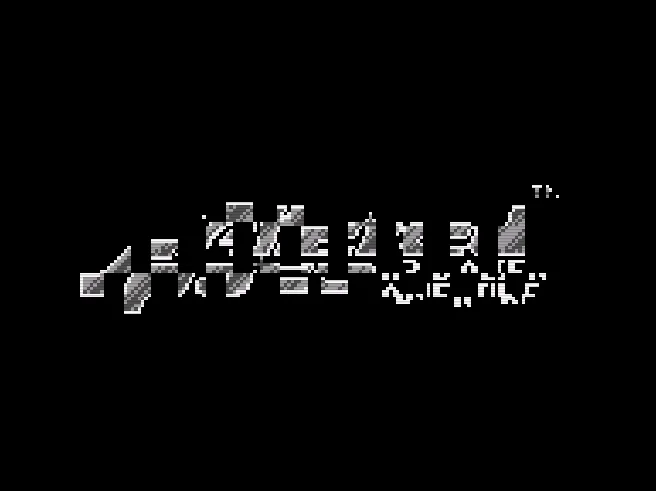 SHARE THIS GAME