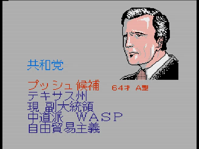 SHARE THIS GAME