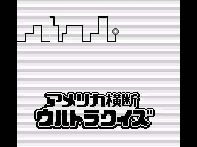 SHARE THIS GAME