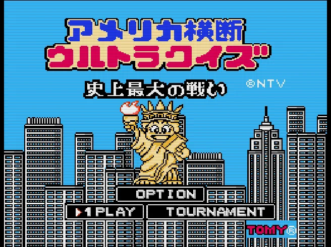 SHARE THIS GAME