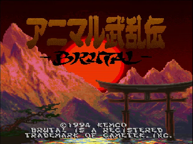 SHARE THIS GAME