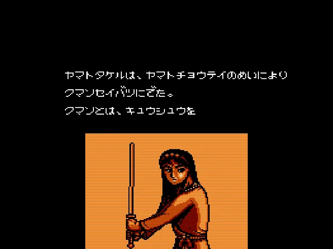 SHARE THIS GAME