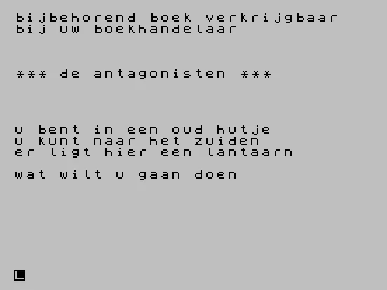 SHARE THIS GAME