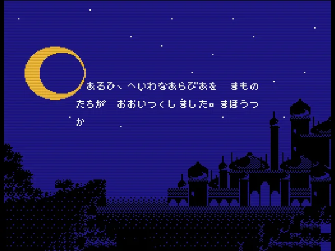 SHARE THIS GAME
