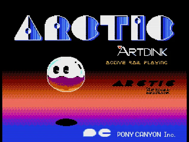 SHARE THIS GAME