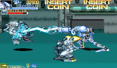 SHARE THIS GAME