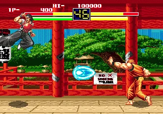 Art of Fighting