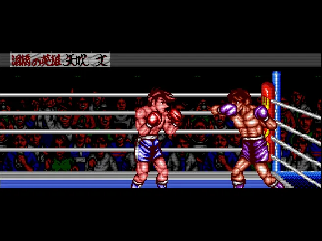 SHARE THIS GAME