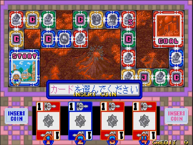 CONDIVIDI QUESTO GIOCO