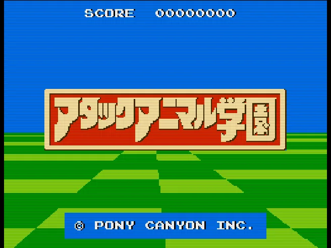 SHARE THIS GAME