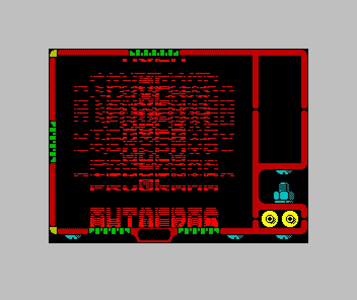 SHARE THIS GAME