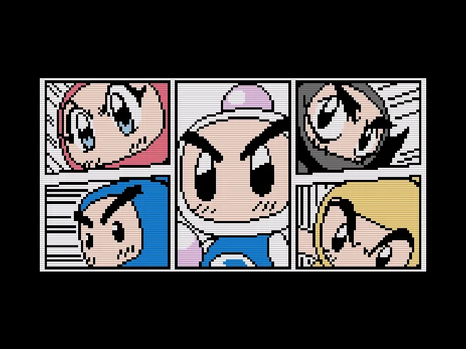 SHARE THIS GAME