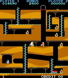 SHARE THIS GAME