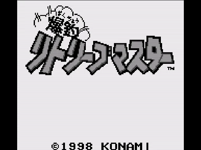 SHARE THIS GAME
