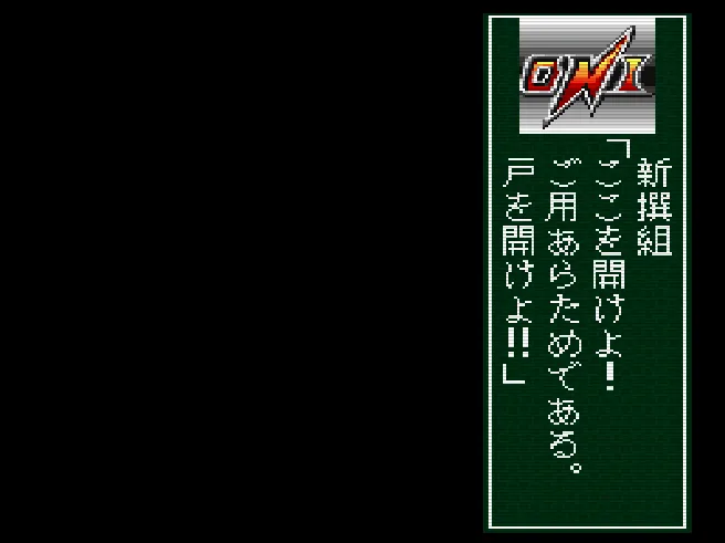 SHARE THIS GAME
