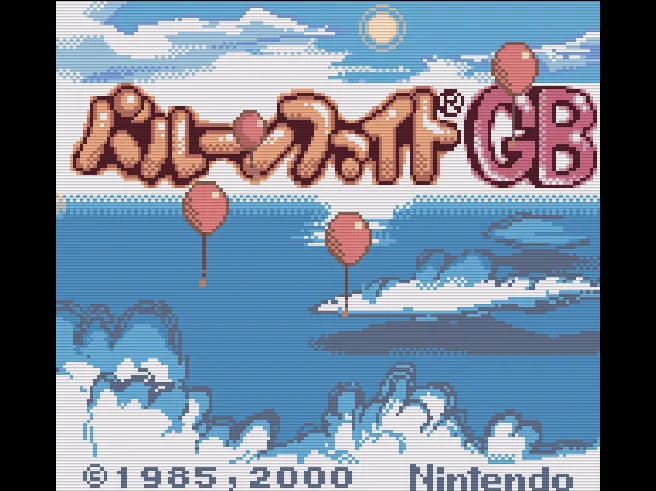 SHARE THIS GAME