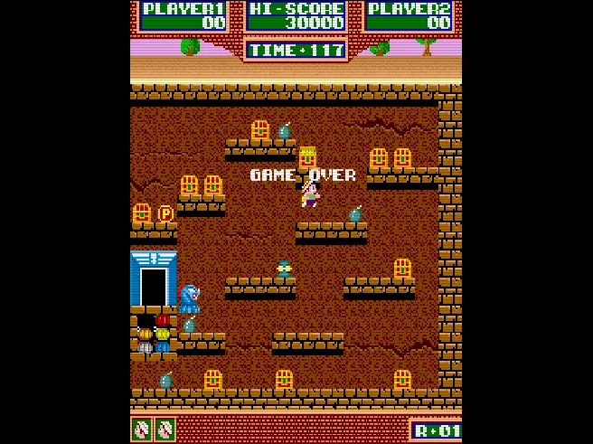 SHARE THIS GAME