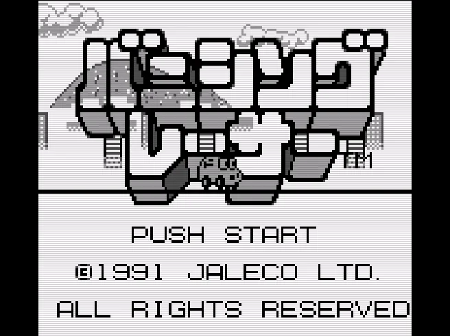 SHARE THIS GAME