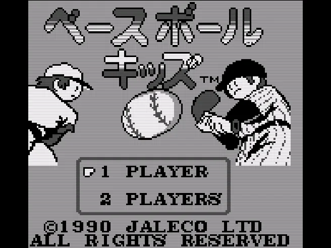 SHARE THIS GAME