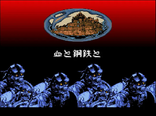 SHARE THIS GAME