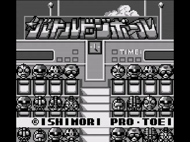 SHARE THIS GAME