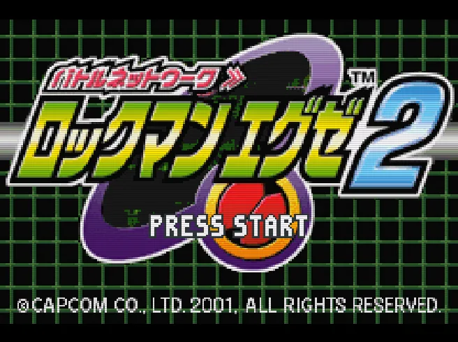 SHARE THIS GAME