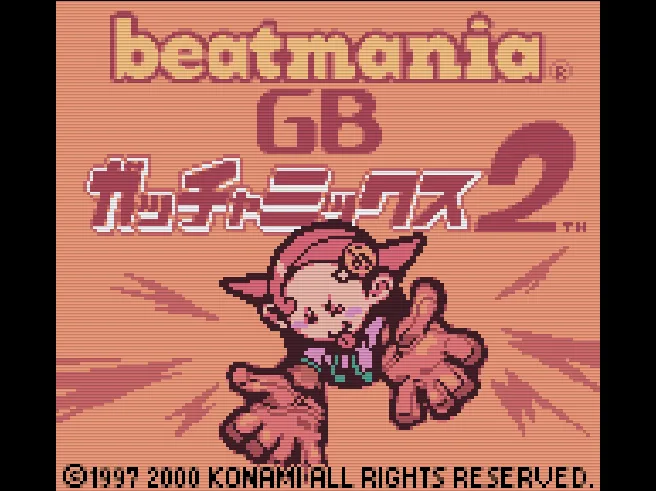 SHARE THIS GAME