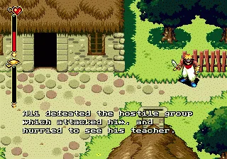 Beyond Oasis (The Story of Thor)