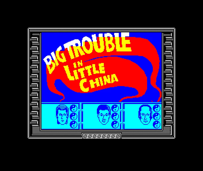 SHARE THIS GAME
