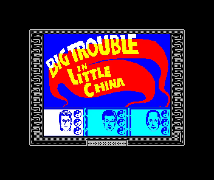 SHARE THIS GAME