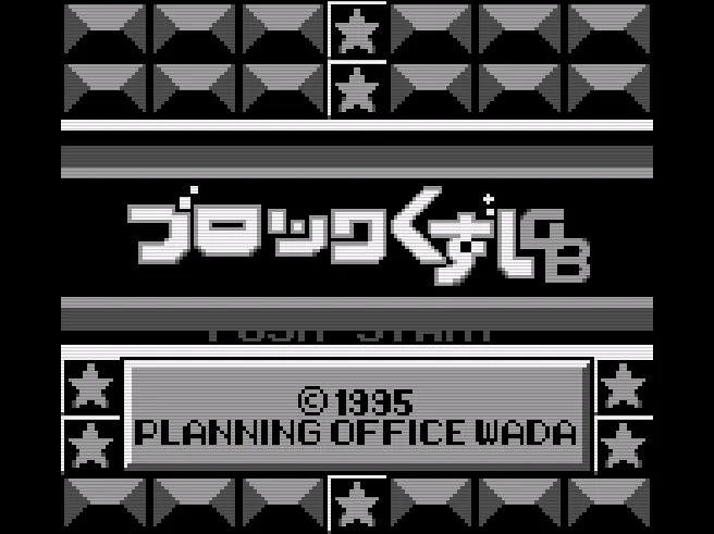 SHARE THIS GAME