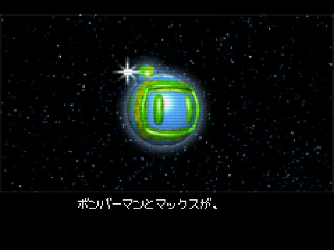 SHARE THIS GAME