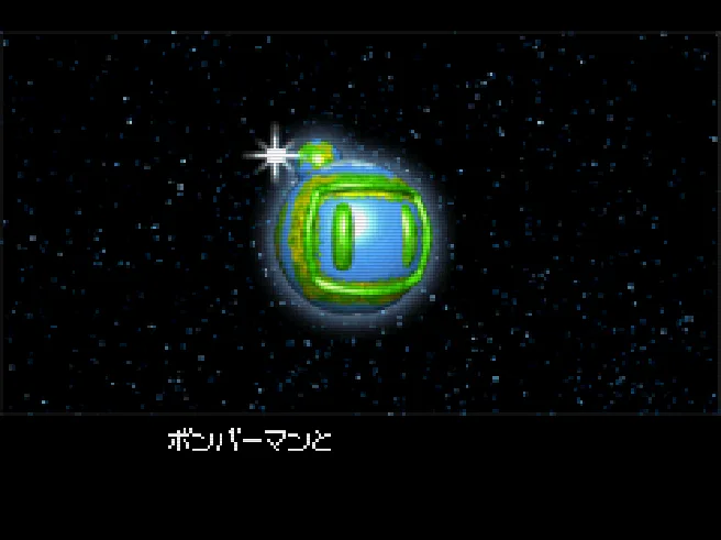 SHARE THIS GAME