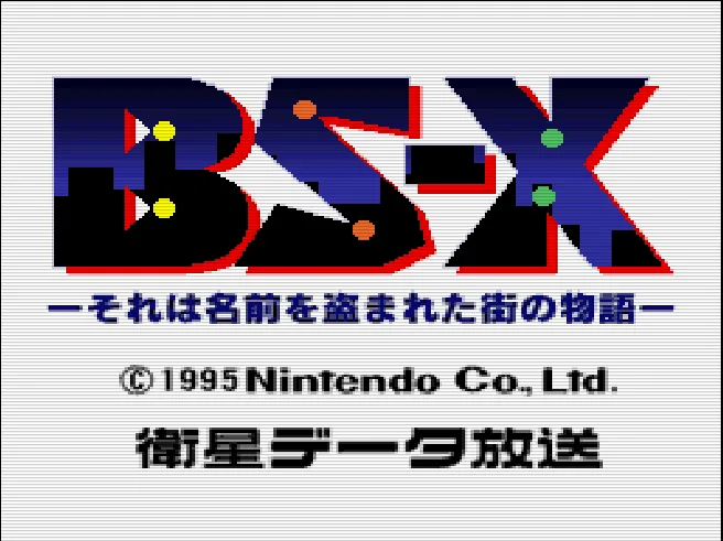 SHARE THIS GAME