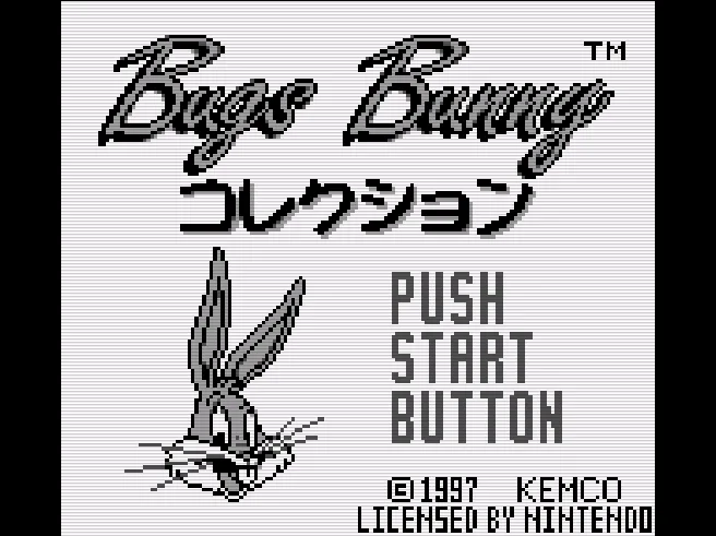 SHARE THIS GAME