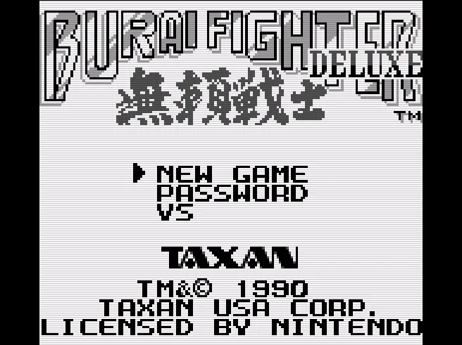 SHARE THIS GAME