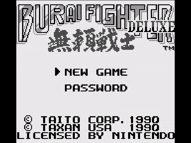 SHARE THIS GAME