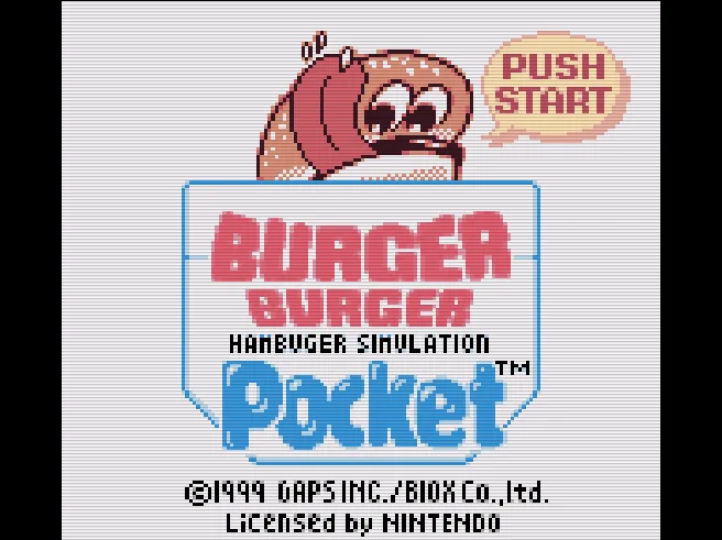 SHARE THIS GAME
