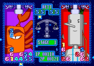 SHARE THIS GAME