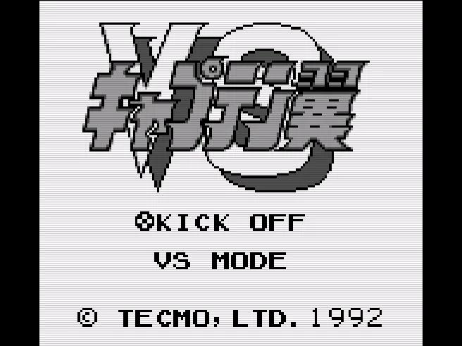 SHARE THIS GAME