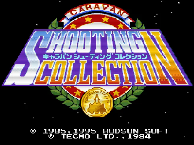 SHARE THIS GAME