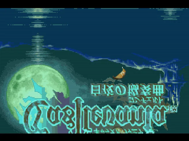 SHARE THIS GAME