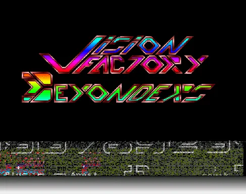 SHARE THIS GAME