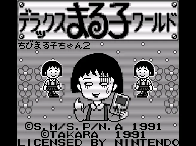 SHARE THIS GAME