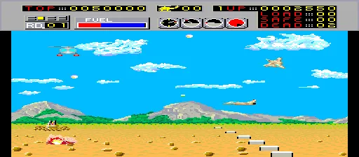 SHARE THIS GAME