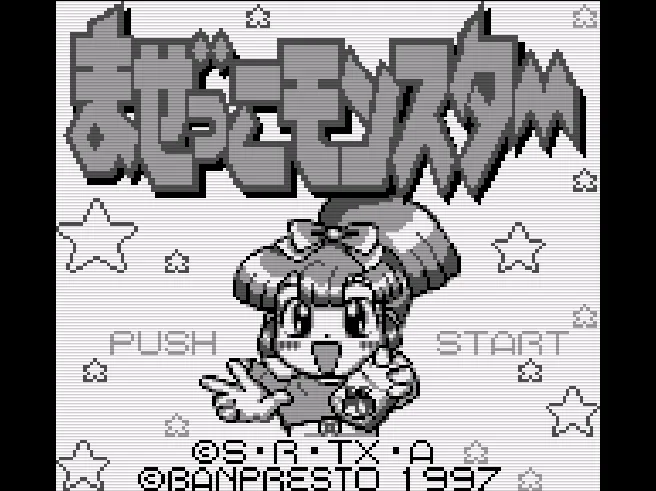 SHARE THIS GAME