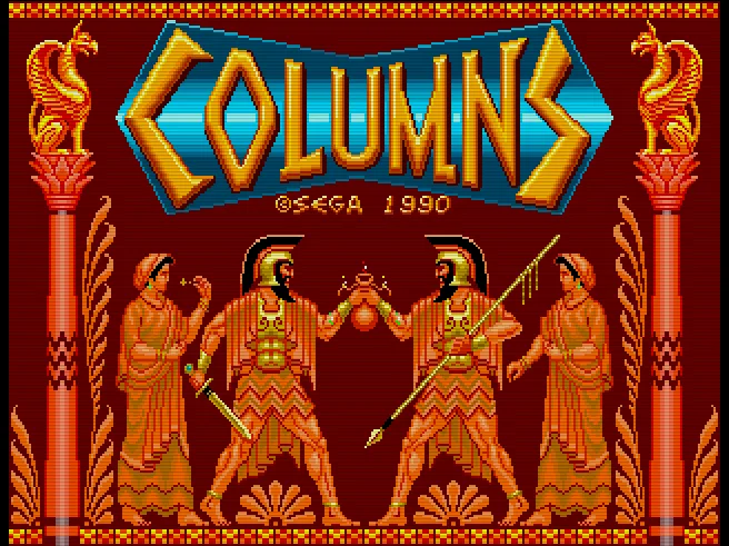 SHARE THIS GAME