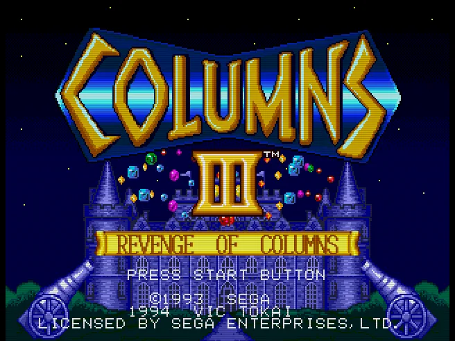 SHARE THIS GAME